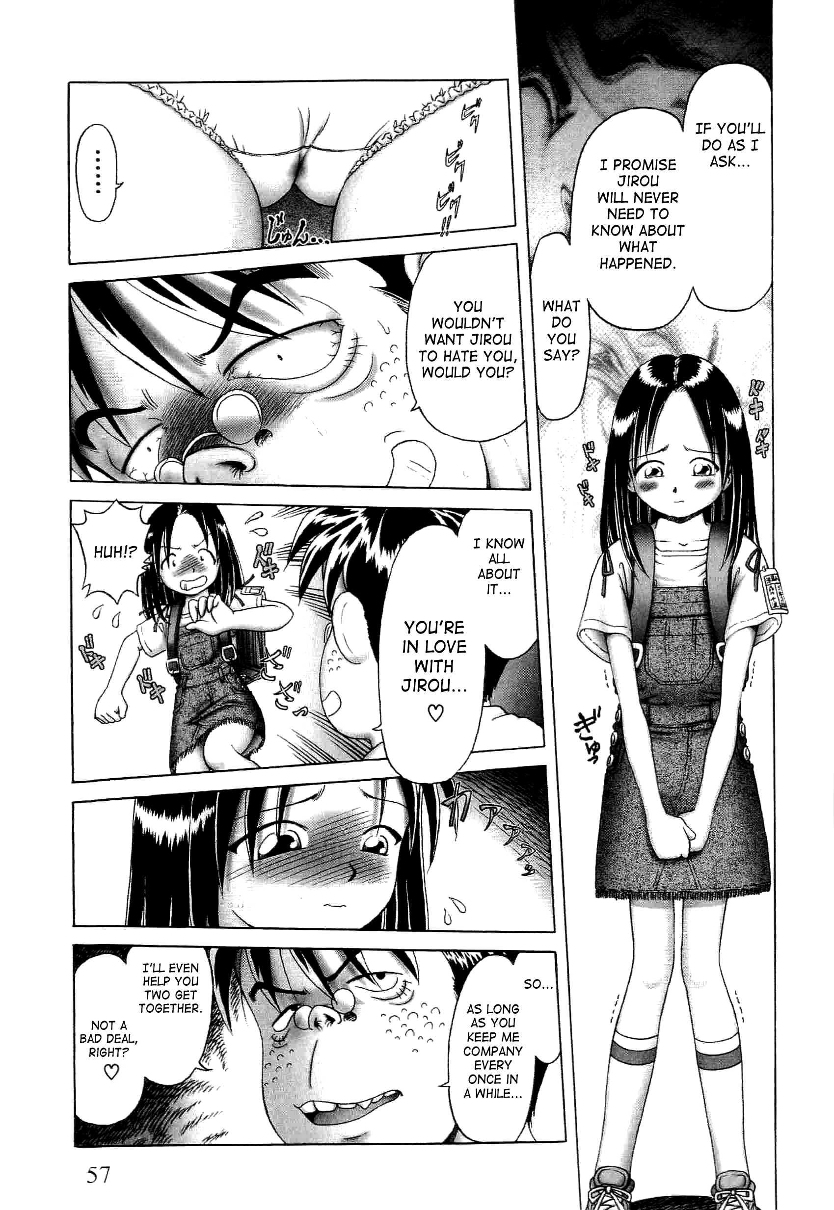 Young Fruit Chapter 1000 Page 57